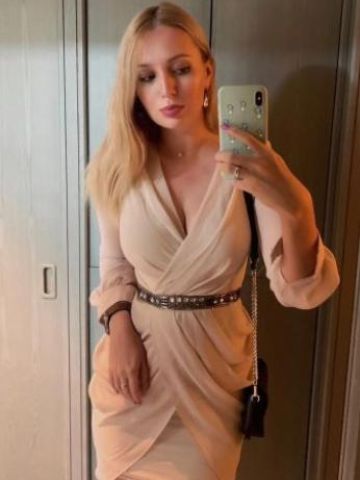 Ульяна